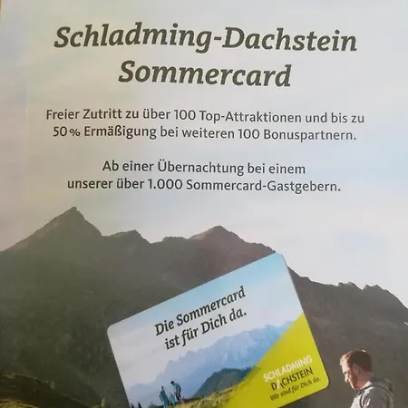 Haus Anneliese Апартаменты